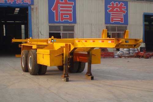 集裝箱運(yùn)輸半掛車